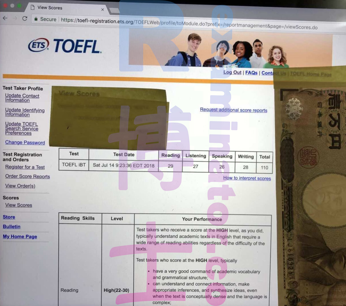 Risultato del test sostitutivo TOEFL del 14 luglio 2018, punteggio: 110 punti.
