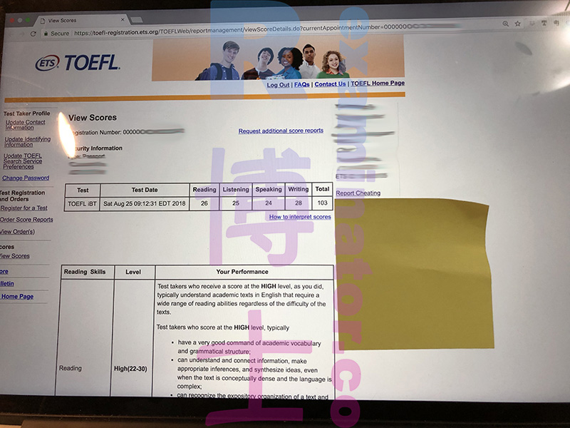 Test TOEFL con delega del 25.08.2018 con un punteggio di 103.
