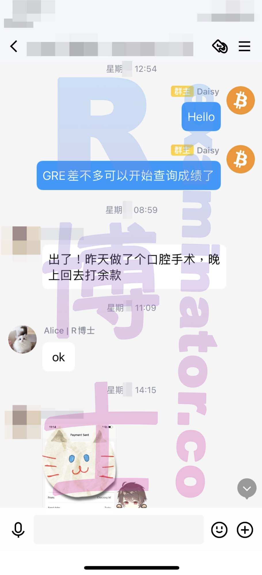 GRE340+AW5.0 - クライアントはライティングのスコアにより感銘を受けています。
