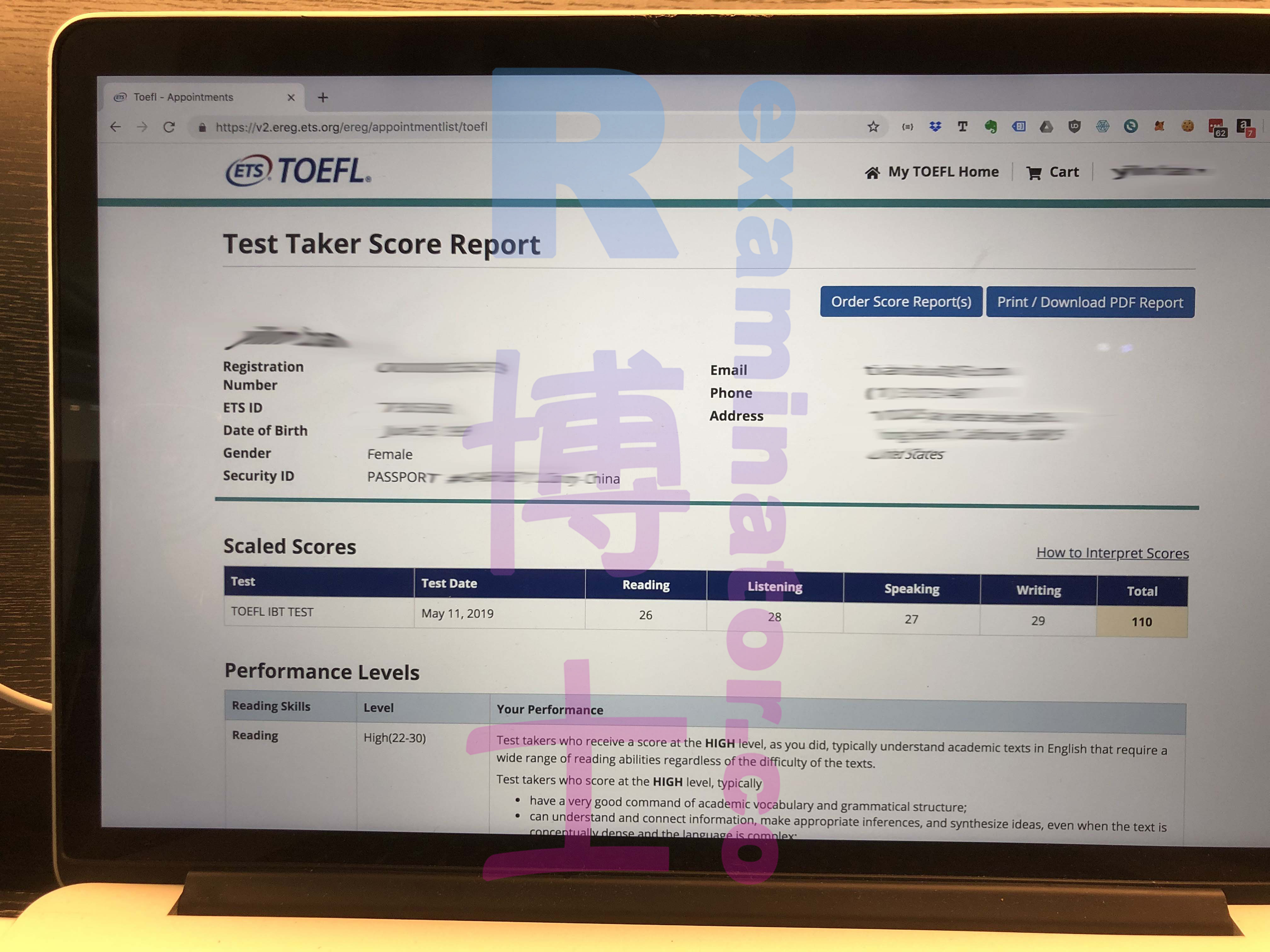 Substitution TOEFL, 110 points, 11 mai 2019.
