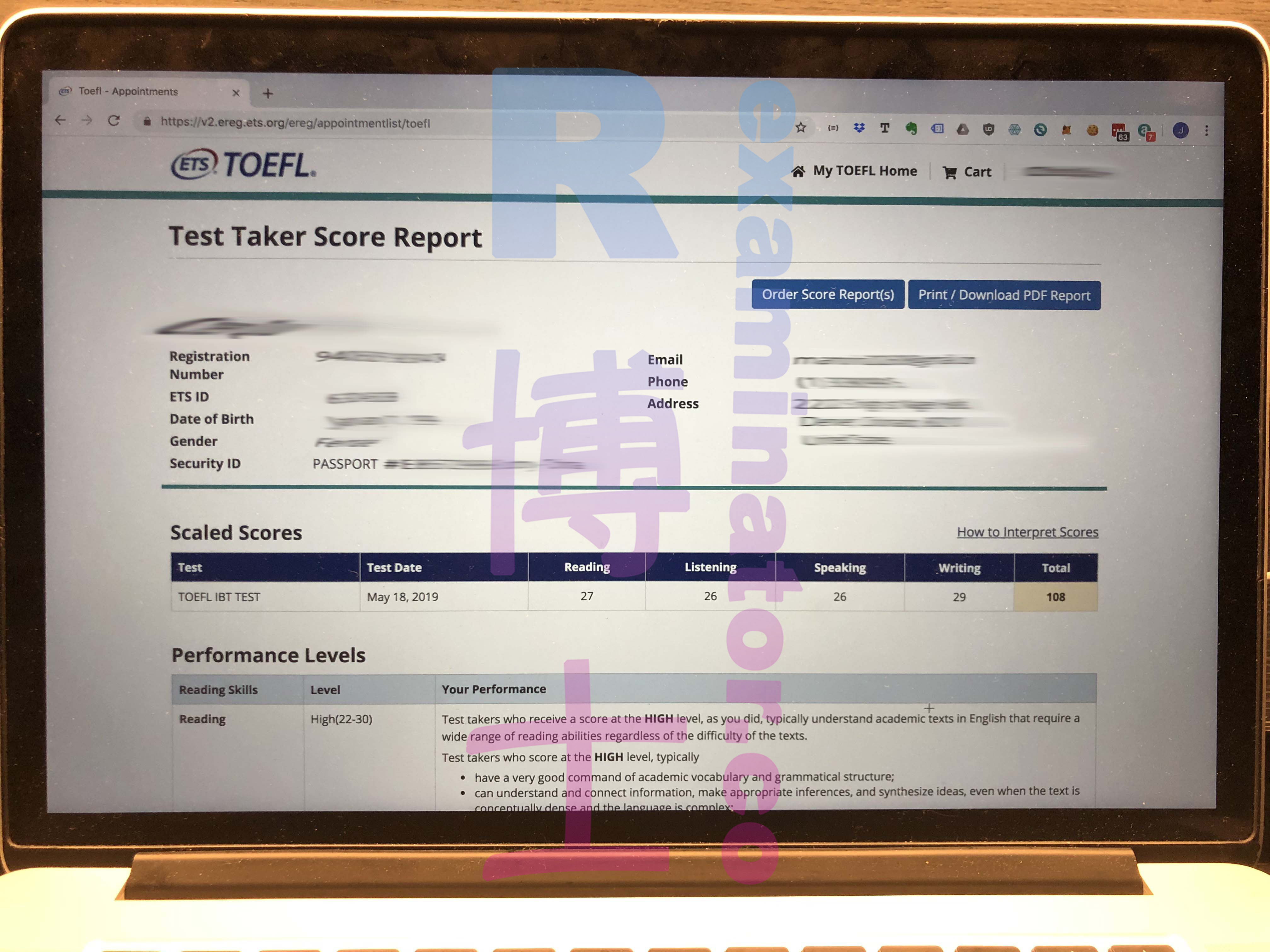 Examen TOEFL par procuration le 18.05.2019, score : 108.
