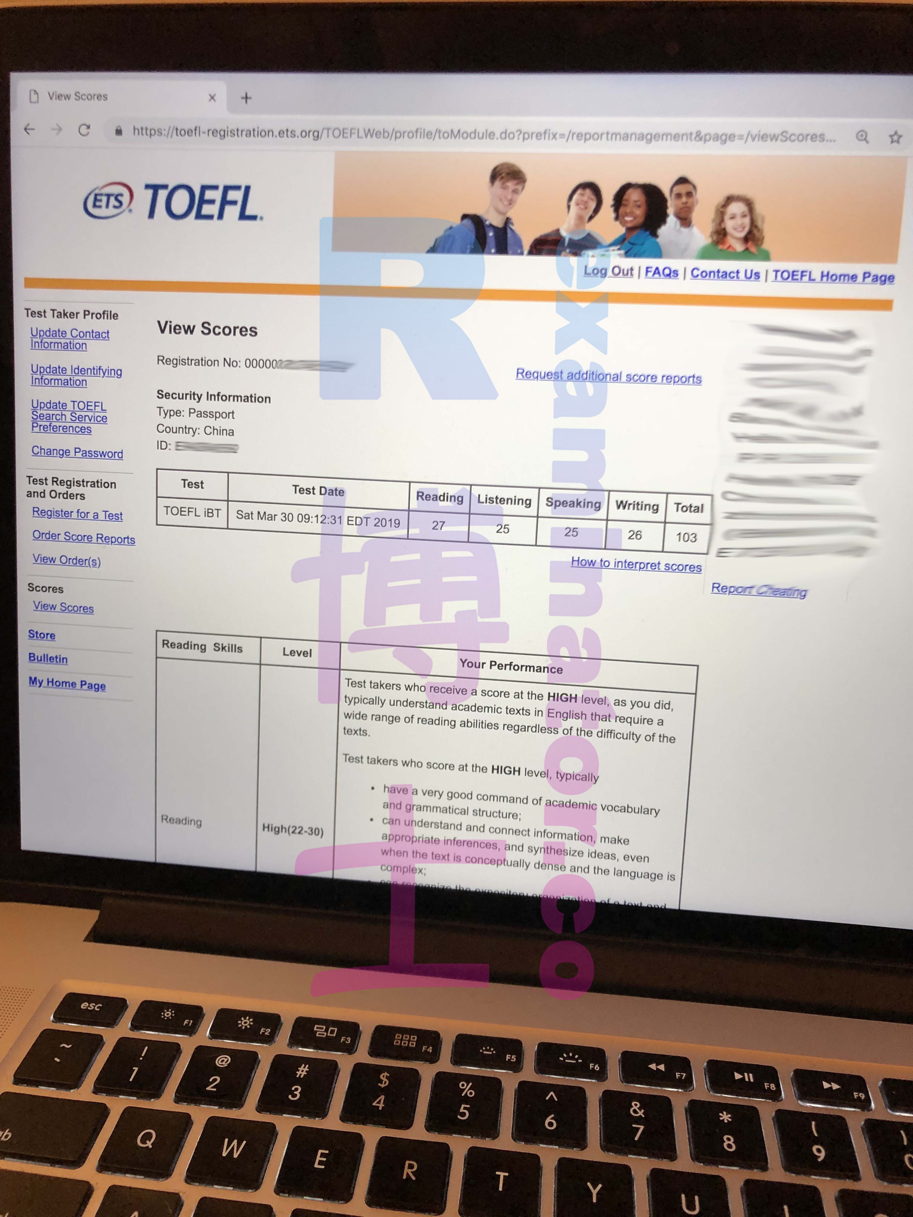 30 marzo 2019 Test proxy TOEFL 103 punti
