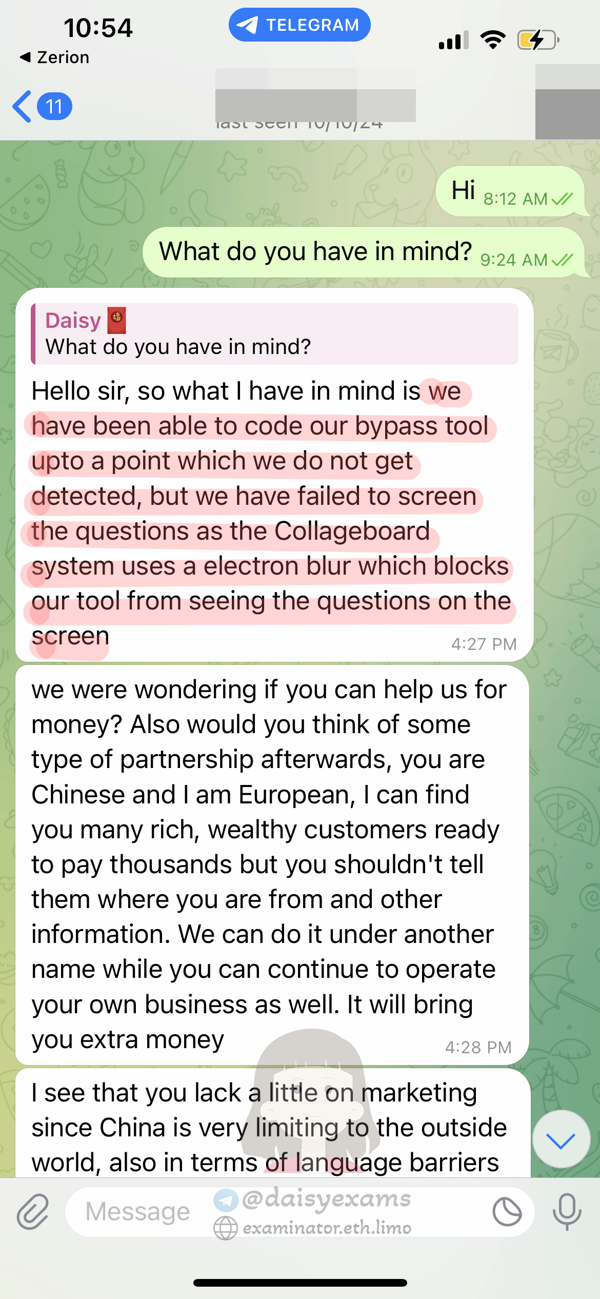 GRE代考保分成功案例#682的与客户对话截图