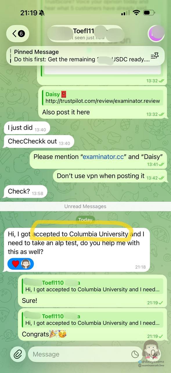 "콜롬비아에 합격했어요🥳 — 그리고 다음 시험도 도와드릴게요."