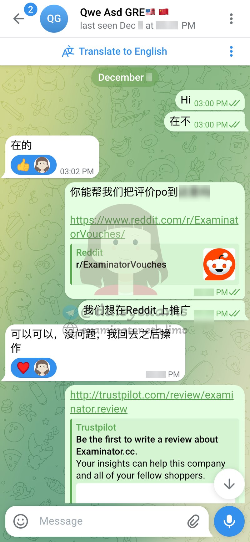GRE代考保分成功案例#710的与客户对话截图