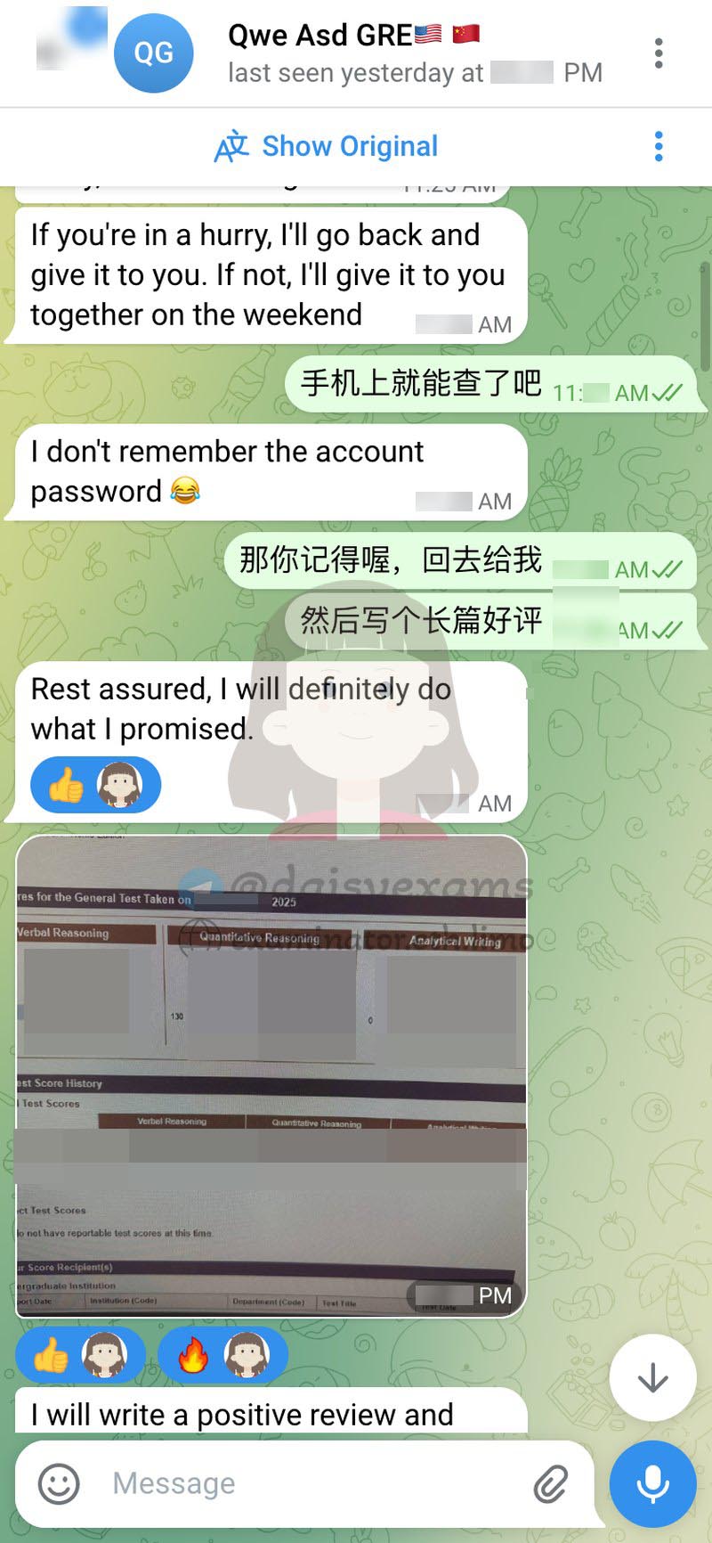 GRE Cheating Case Study: From “Why Would I Trust a Random Website?” to “I’ll Post a Detailed Review on Reddit❤️”