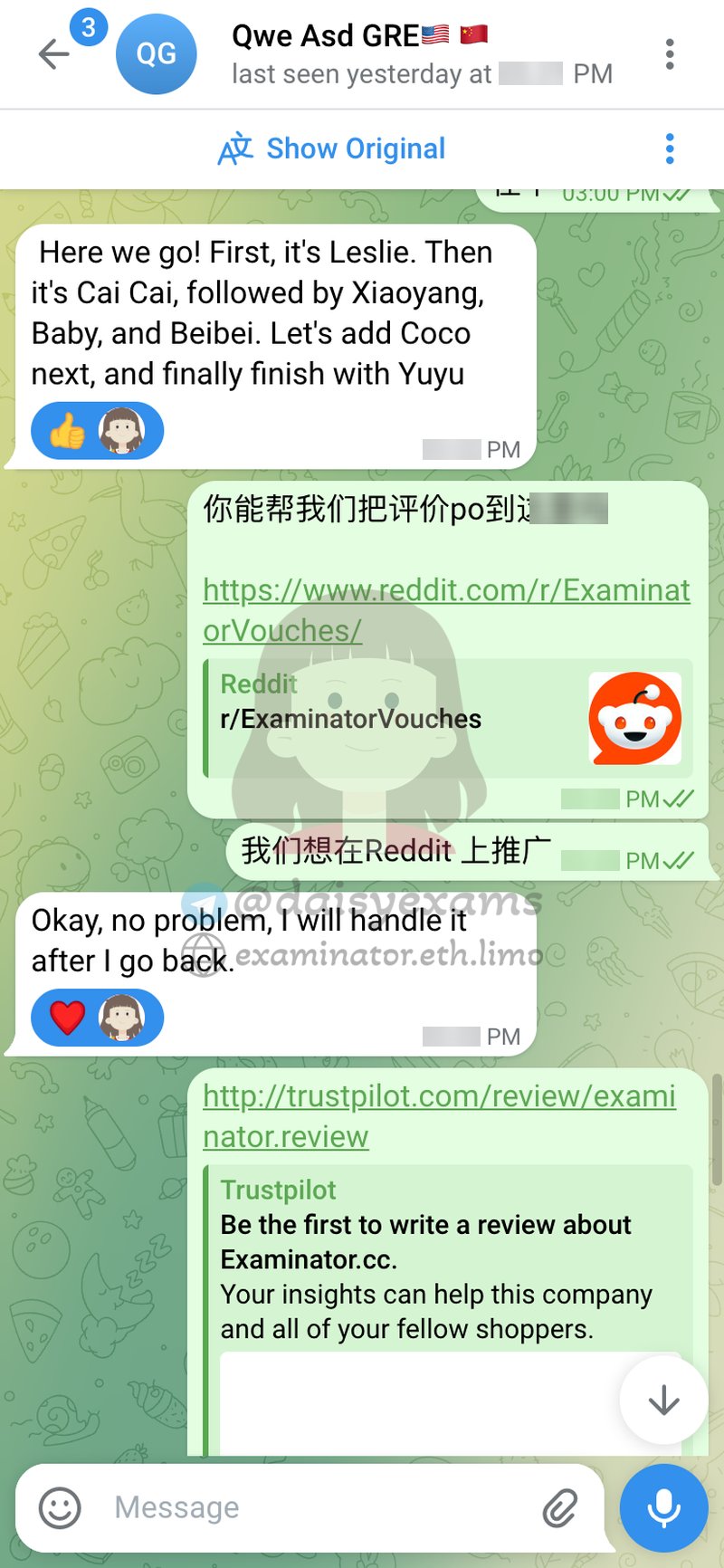 GRE代考保分成功案例#710的与客户对话截图