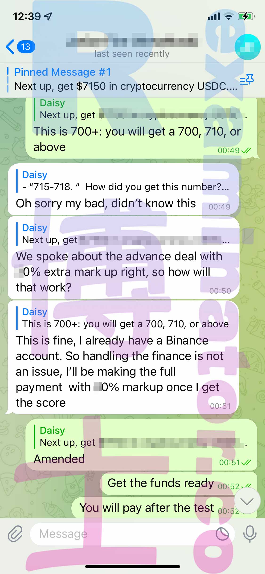 screenshot of chat logs for [Tricher au GMAT] success story #302