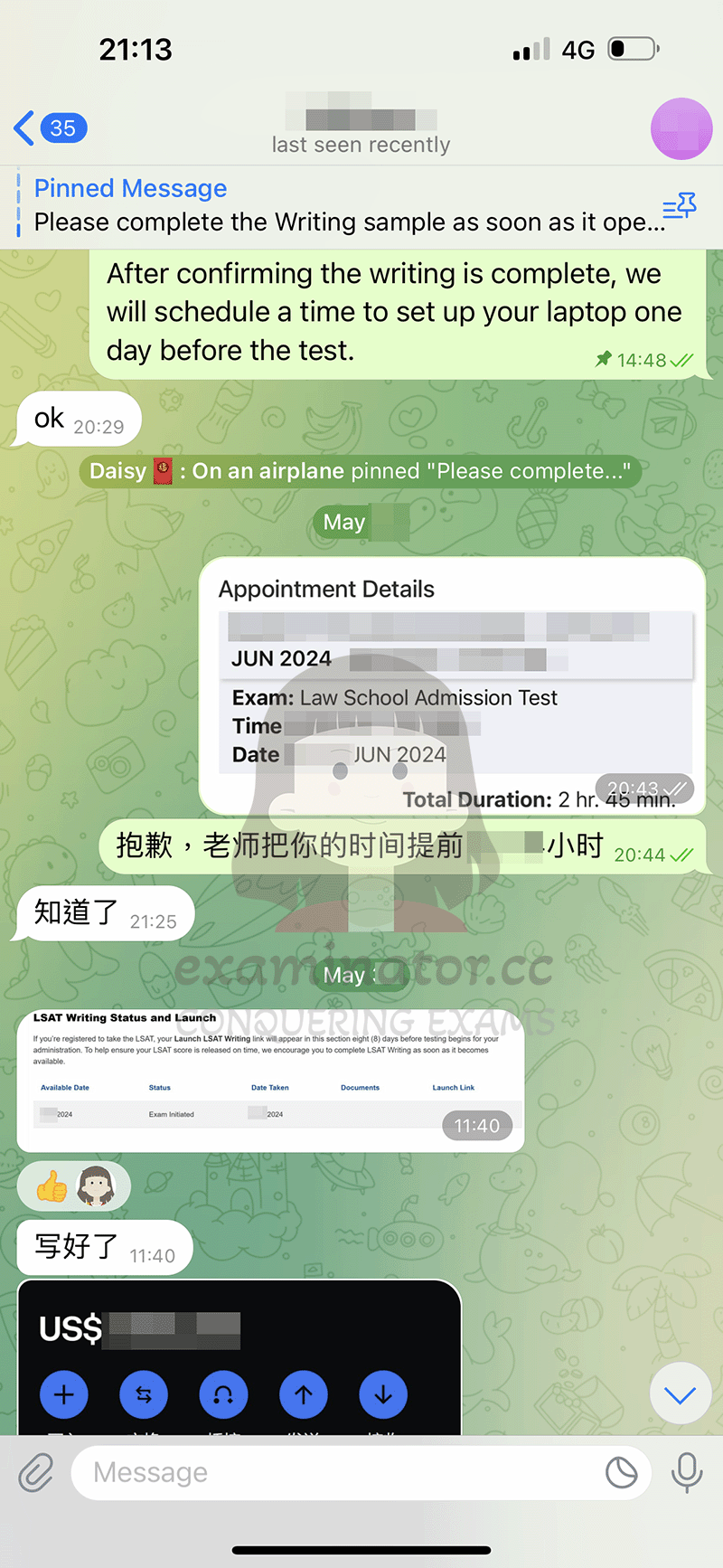 screenshot of chat logs for LSAT Cheating success story #656