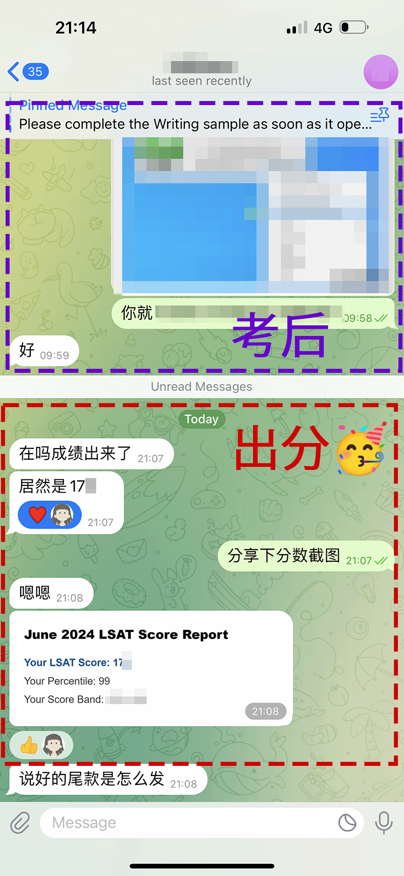 screenshot of chat logs for LSAT Cheating success story #656