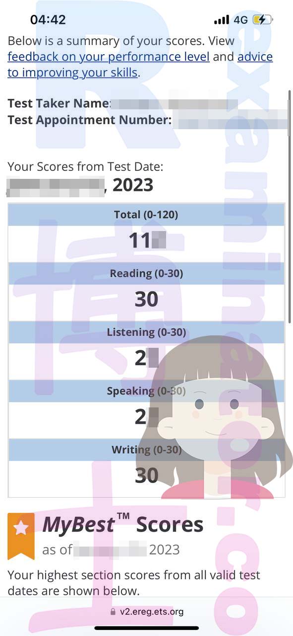 🇯🇵 붐! TOEFL 공식 점수 발표: 일본에 있는 우리 고객이 11배 점수로 대박을 터뜨렸습니다. 우리 대리 시험 지원 덕분이에요! 🎉 당황하지 마세요! 홈 에디션은 점수가 나오기까지 4-8일이 걸립니다. ❄️
