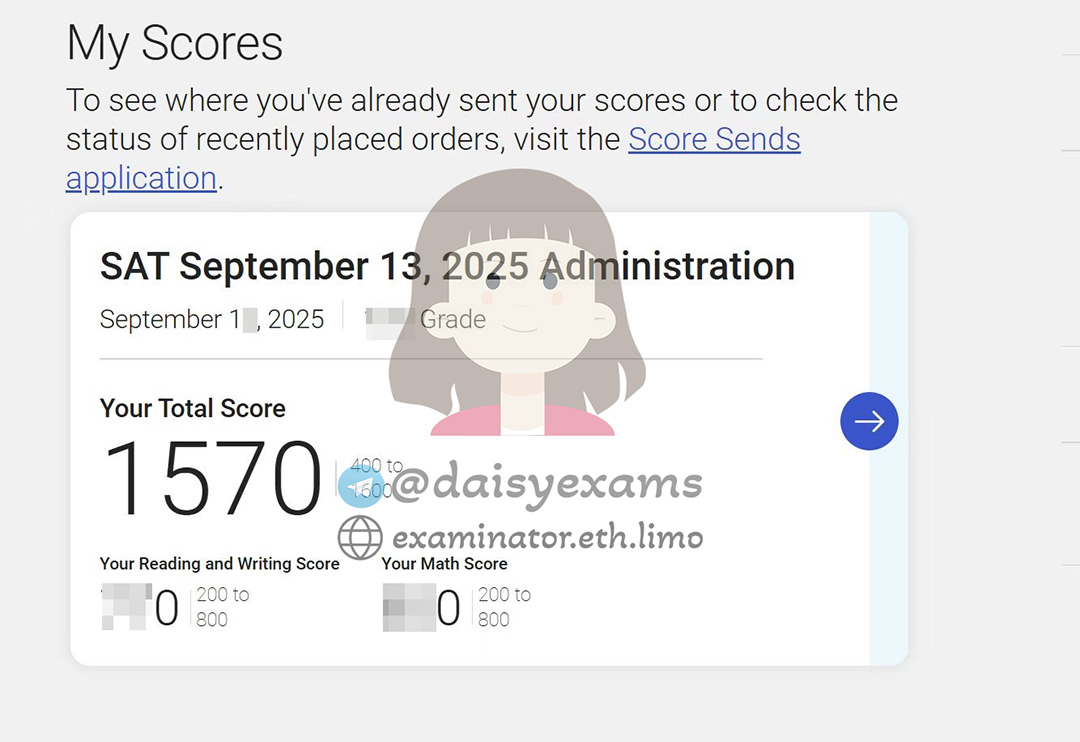 2025년 9월 13일 SAT 성적 발표! ✨
