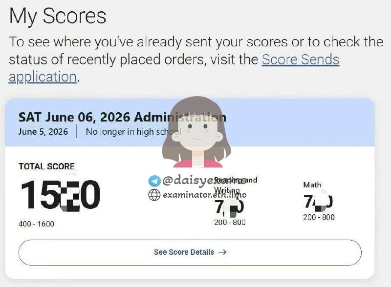 نتائج اختبار SAT لشهر يونيو 2026 قد صدرت