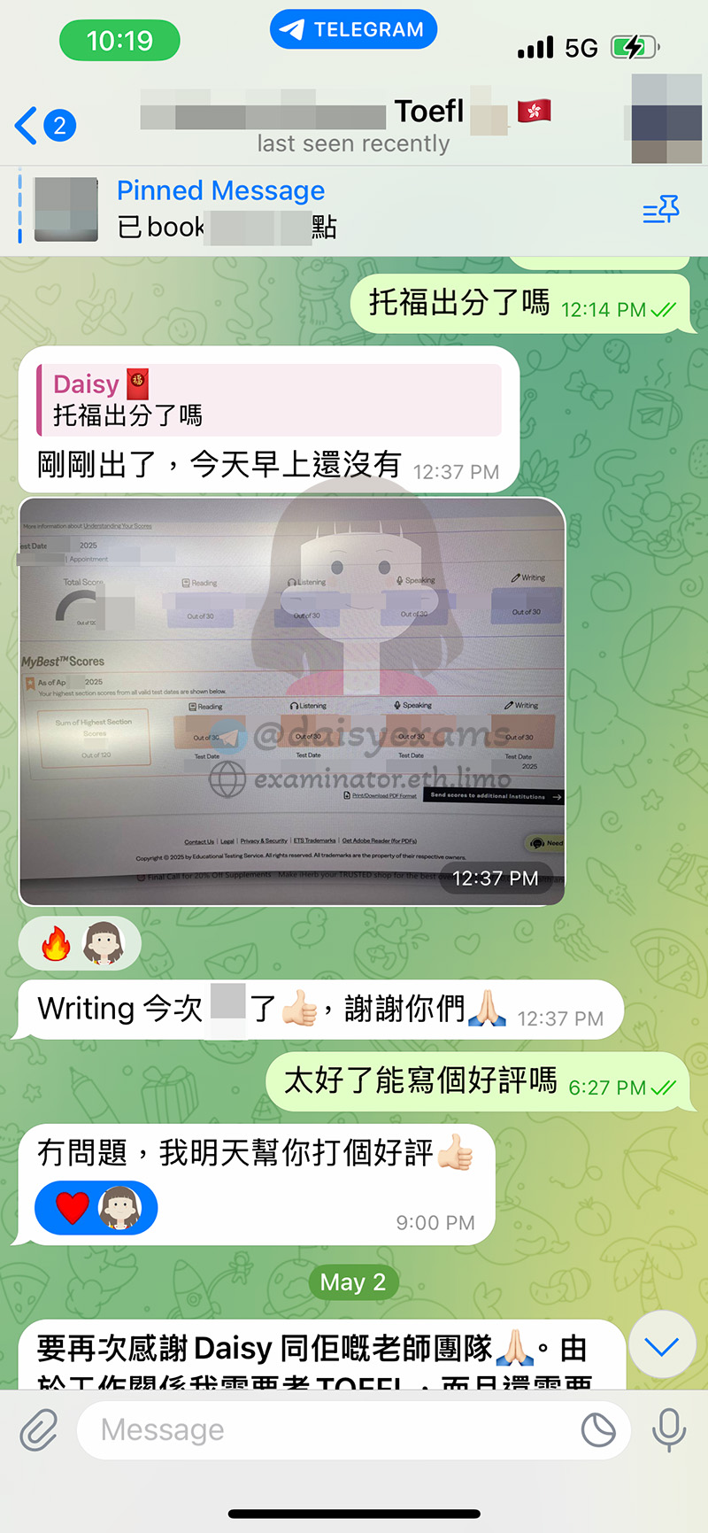 🇭🇰Happy Hong Kong TOEFL client left testimonial in CANTONESE 🤯
